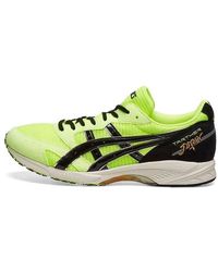 Asics - Tarther Japan Safety - Lyst