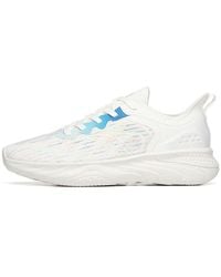 Anta - Training Series Sneakers 'Space Capsule' - Lyst