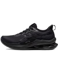 Asics - Gel-Kinsei Max 'All' - Lyst