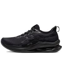 Asics - Gel-Kinsei Max 'All' - Lyst
