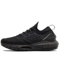 Under Armour - (Wmns) Hovr Phantom 2 Cn - Lyst