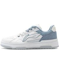 Li-ning - (Wmns) Tianji 2.0 Light' - Lyst