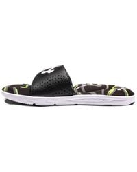 Under Armour - Ignite Morph Dpm Vi Slippers - Lyst