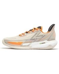 361 Degrees - Big3 4.0 Quick Pro 'Peace Elite' - Lyst