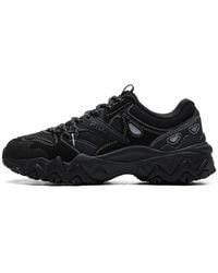 Fila - (Wmns) Fellow 2 2 Sneakers - Lyst
