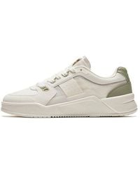 Anta - Skateboarding Series Sneakers - Lyst