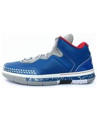 Li-ning - Way Of Wade 'Veterans Day' - Lyst