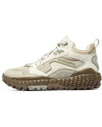 Skechers - Monster Sneakers Tan' - Lyst