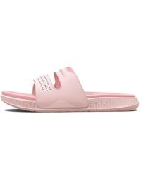 Under Armour - (Wmns) Ansa Studio Slide 'Retro' - Lyst