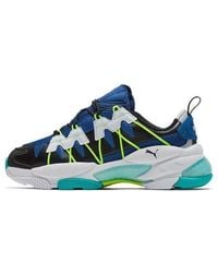 PUMA - Lqdcell Omega Galaxy' - Lyst