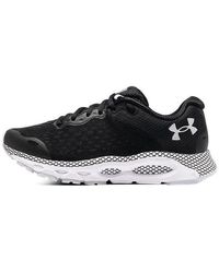 Under Armour - (Wmns) Hovr Infinite 3 Cn - Lyst
