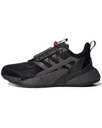 adidas - X9000L4 Tf Turf I Comfortable - Lyst