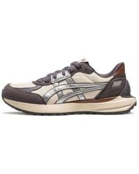 Asics - Tarther Sc 2.0 'Cream' - Lyst