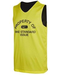 Nike - As Nk Standard Issue Mesh Jr Opti - Lyst