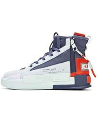 361 Degrees - X Cross Fire - Lyst
