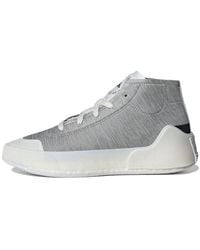adidas - (Wmns) Treino Mid Heather X Stella Mccartney 'Dark' - Lyst
