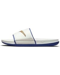 Nike - Offcourt Slide 'Sail Metallic' - Lyst