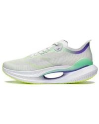 Li-ning - Essential 2.0 - Lyst