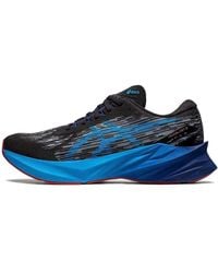 Asics - Novablast 3 2E Wide Island' - Lyst