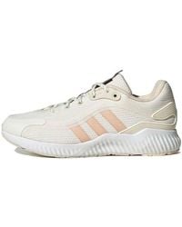 adidas - (Wmns) Jelly Bounce Guard 'Halo Ivory Clear' - Lyst