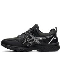Asics - Gel-Kayano 29 - Lyst