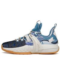 Anta - Gordon Hayward 2 'Chinese Valentine's Day' - Lyst