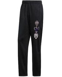 adidas - Originals Fb Track Pants Abstract Casual Long Pants - Lyst