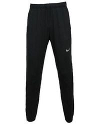 Nike - Dri-Fit Breathable Small Knit Sports Long Pants - Lyst
