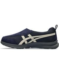 Asics - Life Walker - Lyst
