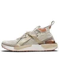 Nike - Ispa Drifter Split 'Ntrl' - Lyst