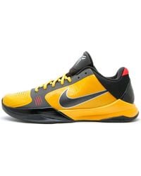 Nike - Zoom Kobe 5 'Bruce Lee' - Lyst