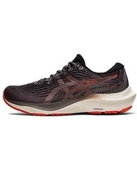 Asics - Gel-Kayano Lite 3 'Smoke Shadow Cherry Tomato' - Lyst