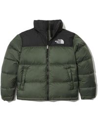 The North Face - Fw22 Ms 1996 Eco Nuptse Jacket - Lyst