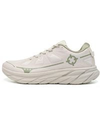 Rigorer - Running Shoes - Lyst