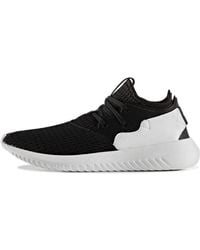 adidas - (Wmns) Tubular Entrap - Lyst