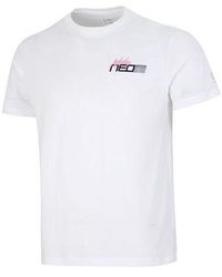 adidas - Neo Minimalistic Alphabet Logo Printing Athleisure Casual Sports Round Neck Short Sleeve T-Shirt - Lyst