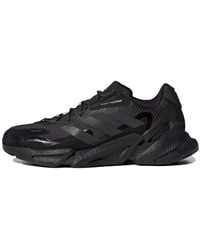 adidas - D Rose Son Of Chi 2.0 - Lyst