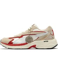 PUMA - Teveris Nitro Cny Papermaking - Lyst