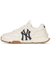 MLB - Chunky Runner Basic Yankees - Lyst