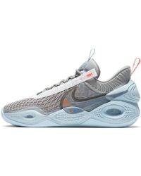 Nike - Cosmic Unity Ep 'Space Hippie' - Lyst