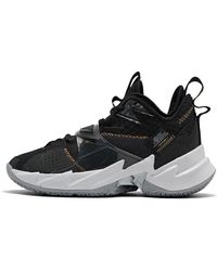 Nike - Why Not Zer0.3 'The Family' - Lyst