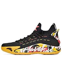 Anta - Klay Thompson 5 Low 'Have Fun - Lyst
