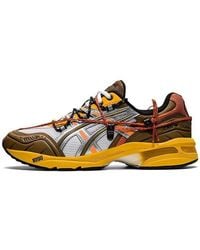 Asics - X Andersson Bell Gel-1090 - Lyst