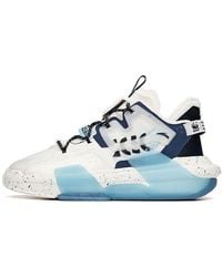 Anta - X Wwf Badao 3.0 - Lyst