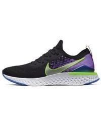 Nike - Epic React Flyknit 2 'Reflect' - Lyst