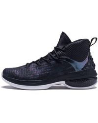 Anta - Ufo 2.0 Laser' - Lyst