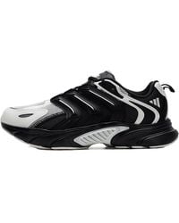 adidas - Climacool Ventania - Lyst