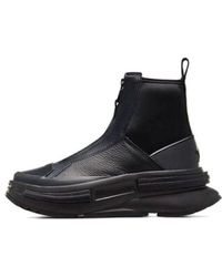 Converse - Run Star Legacy Chelsea Boot Cx - Lyst