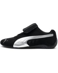 PUMA - X Open Yy Speedcat Shadow' - Lyst