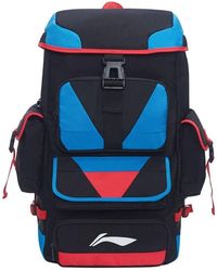 Li-ning - Basketball Outdoor Backpack Large - Lyst
